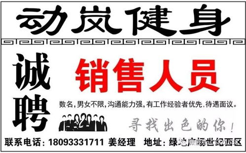 10月11日・微信版生活记录 一家打字复印店的故事