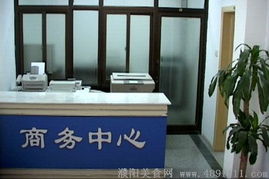 濮阳宾馆商务中心 高效打字复印服务，助力商务出行