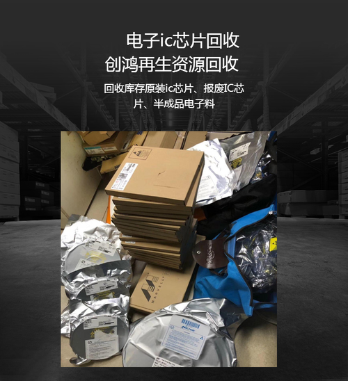 从打字机到智能终端 电子板卡在办公与家电进化中的角色